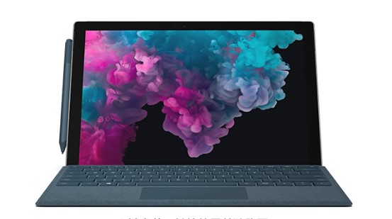 包头从 Mac 切换到 Microsoft Surface